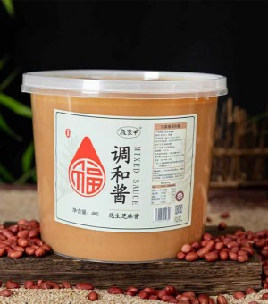 花生芝麻酱