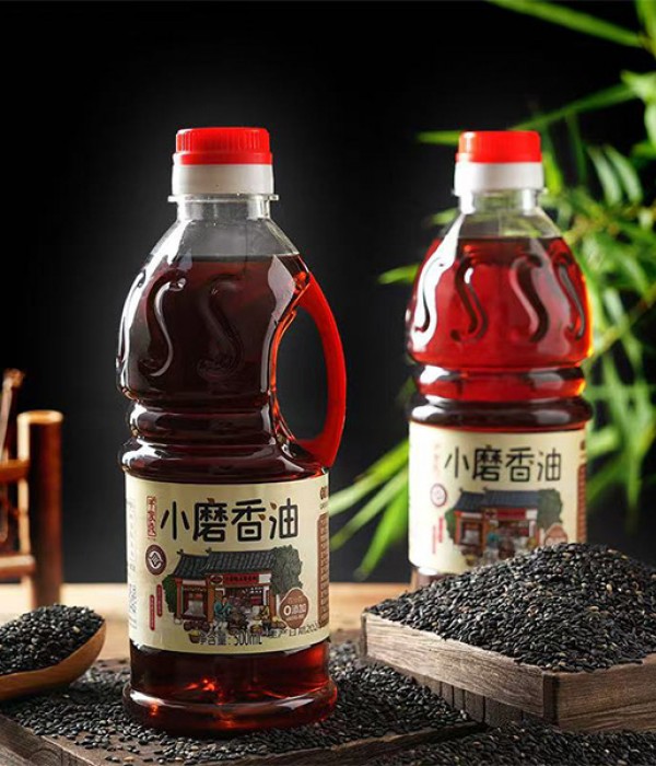 小磨香油