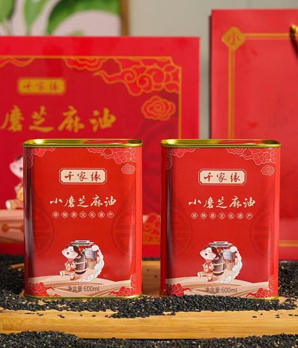 小磨香油